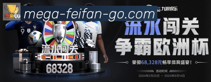 安全合规